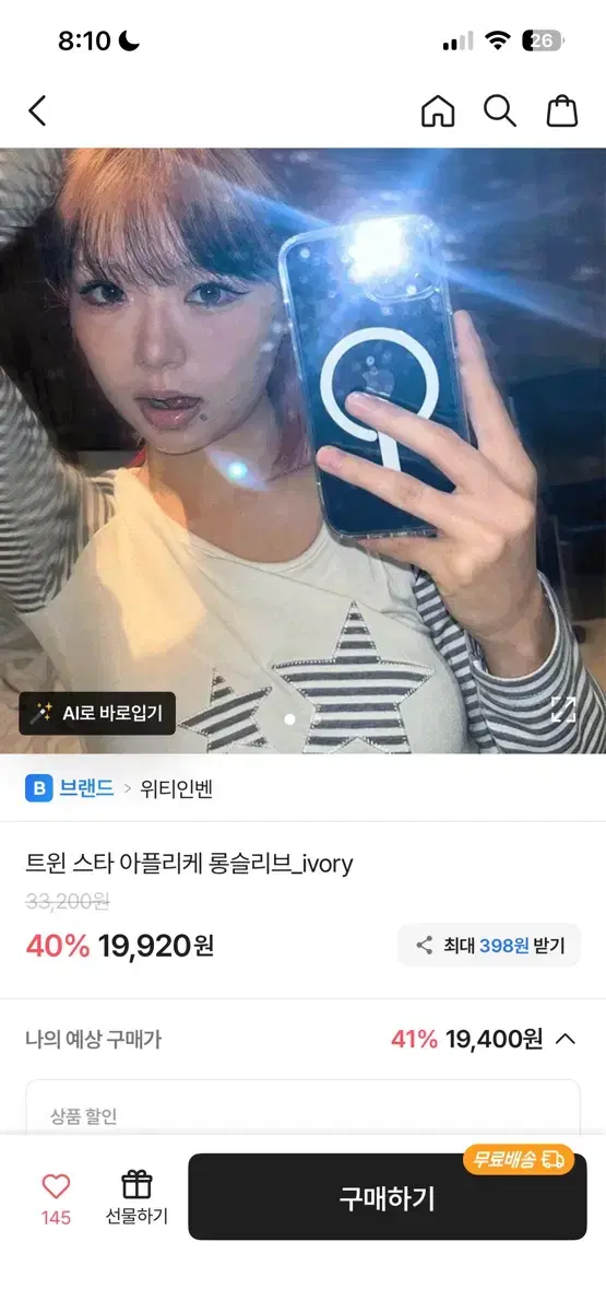 thumbnail-6